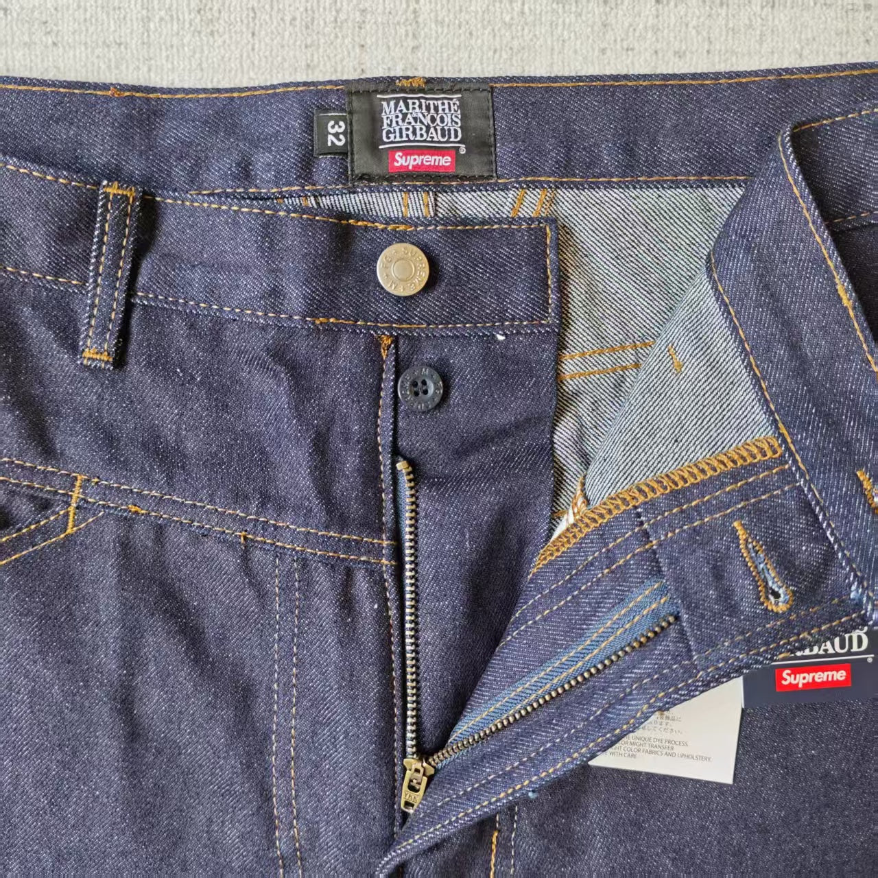 Supreme Shorts